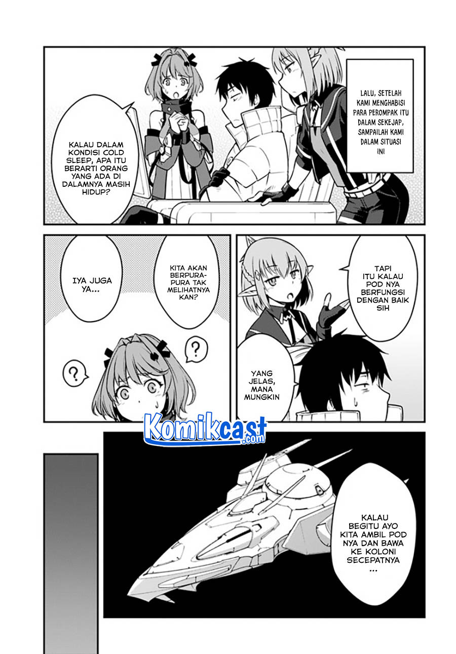 Mezametara Saikyou Soubi to Uchuusen-mochi datta no de, Ikkodate Mezashite Youhei Toshite Jiyuu ni Ikitai